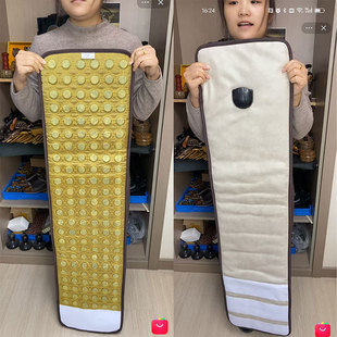 督灸垫新款31*128cm黄斑砭石扁鹊石督脉灸阳气疏通经络消除电磁波