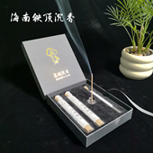手工香纯天然线香海南铁顶沉香礼盒薰香持久房间茶室阅读助眠