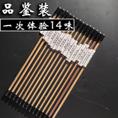 天然沉香线香品鉴装 富森红土越南芽庄土沉降真香太行崖柏老山檀香