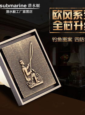 潜水艇QLTD50-10DY欧风钓鱼卫生间欧式精铜防臭防虫仿古地漏正品