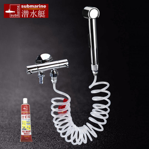 潜水艇马桶喷枪 厕所卫生间冲洗器伴侣龙头套装妇洗器喷头F401A/B