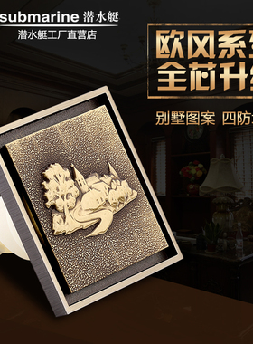 潜水艇地漏 卫生间精铜防臭地漏 QLTD50-10BS 欧式风格-别墅风情