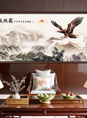 新款大展宏图钻石画山水风景装饰