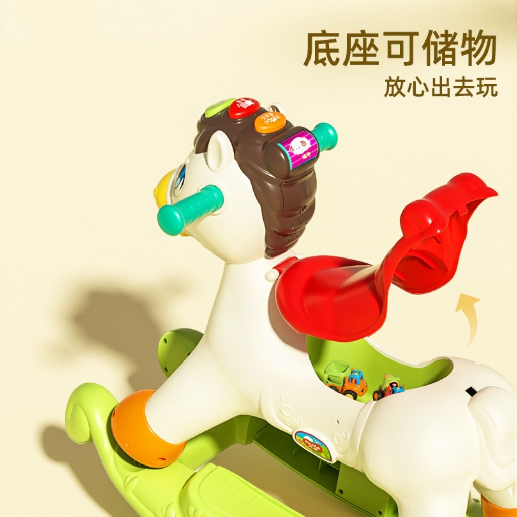 快乐摇马987摇摇马独角兽儿童音乐溜溜车三合一防摔婴儿玩具