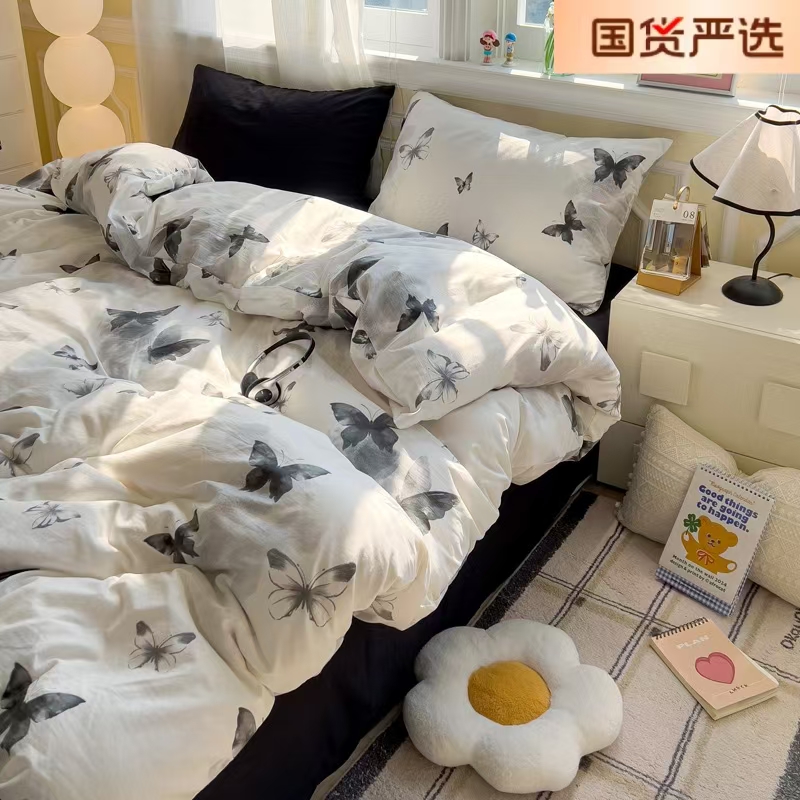 晨罗兰家纺全棉四件套学生宿舍