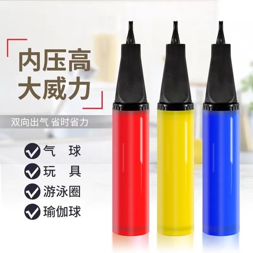 气球游泳圈跳跳马多功能打气筒