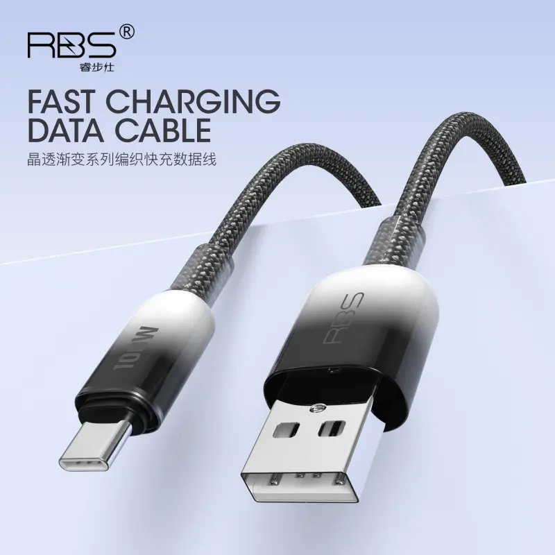 MX小膜王RBS晶透系列100W编织工艺TypeC转L超级快充USB数据线60W抗弯折30W耐扯适用安卓苹果华为小米