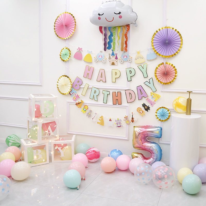 丝带舞会宝宝周岁装饰品生日布置