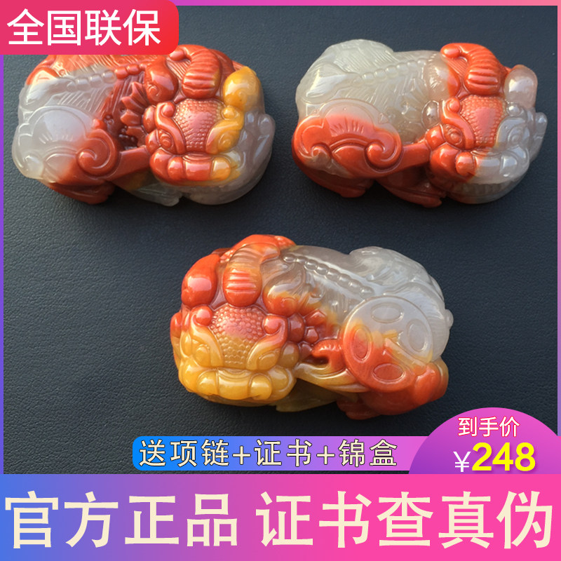 天然云南黄龙玉貔貅吊坠手把件挂件黄玉霸王貔貅招财貔貅男女冰种