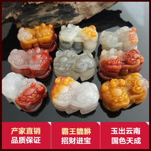 天然云南黄龙玉貔貅吊坠黄玉霸王貔貅挂件玉坠手把件开光招财男女