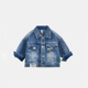 宽松男童夹克中小童洗水牛仔开衫 儿童牛仔外套2023秋装 韩版 潮MIMY