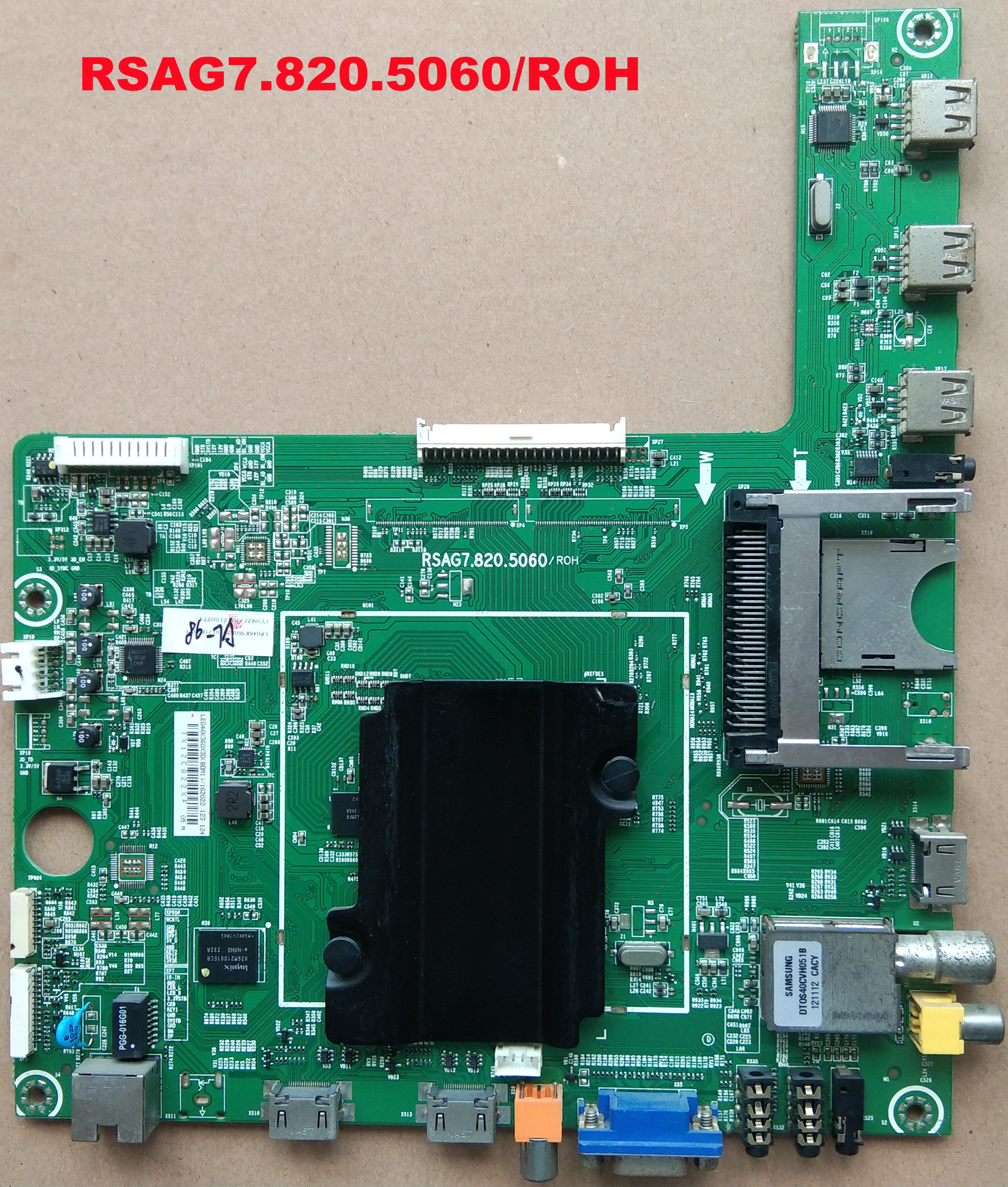 原装主板海信液晶电视机