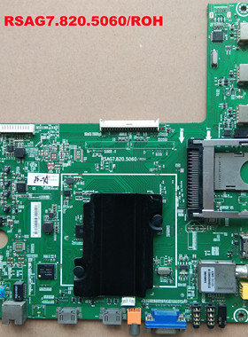 原装海信LED46K330X3D BOM1 162022液晶电视机主板RSAG7.820.5060
