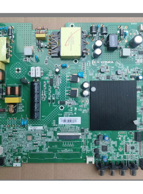 适用康佳U65V5T  58G3  65G5U  65F3 PRO液晶电视主板35025765