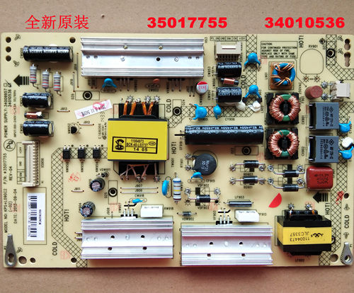 全新原装康佳LED42X8300FX液晶电视机电源板34010536    35017755