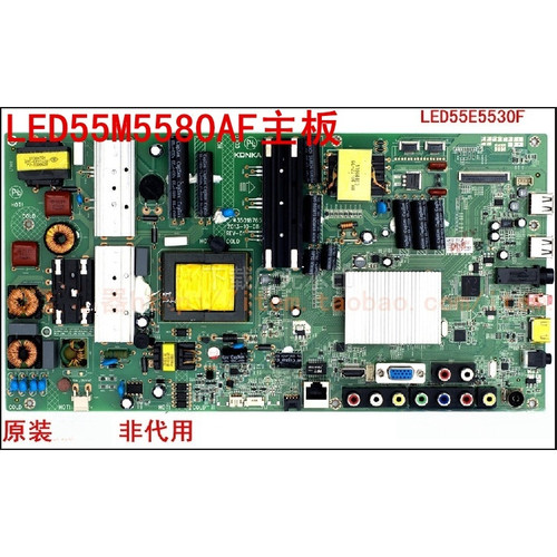 适用康佳液晶电视主板35018765