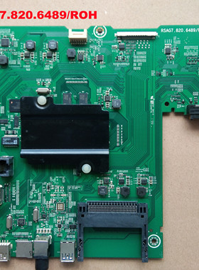 海信原装LED55K5500US（BOM1）186864电视机主板RSAG7.820.6489
