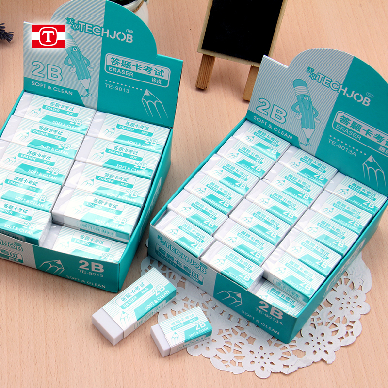 天卓擦干净橡皮2b柔软适中日常