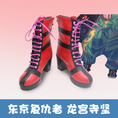 taobao agent The Avengers, footwear, cosplay