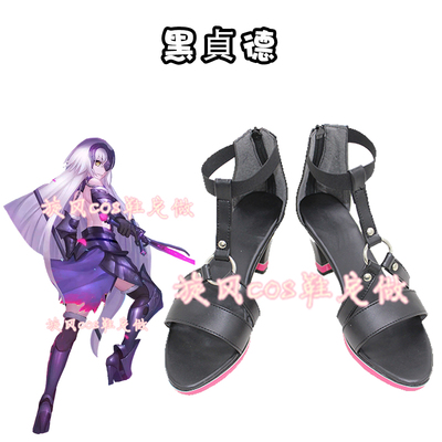 taobao agent D3251Fate Hezo -Jeanne COS shoes to customize COSPLAY shoes