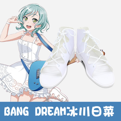 taobao agent E4144 BANG DREAM Glacier Japanese cuisine COS shoes