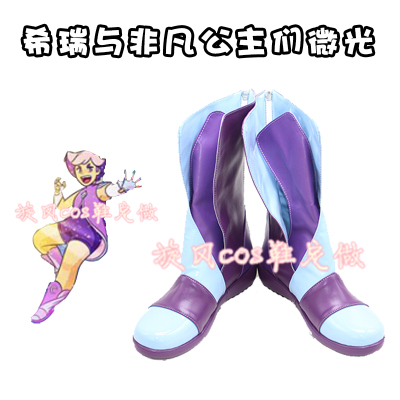 taobao agent D5387 Herry and the extraordinary princess micro -light COS shoes COSPLAY shoes to customize