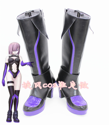 taobao agent C3765 FGO Fate Grand Order Shielder SHIELEDER Machellettielet Cosplay Shoes