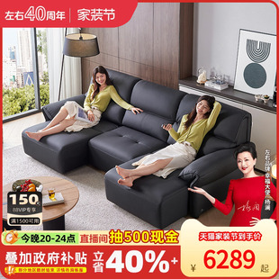 左右沙发真皮大黑牛客厅电动伸缩沙发床智能小户型意式 沙发床6081