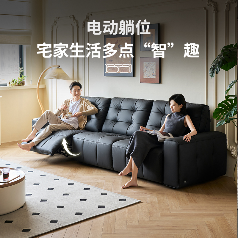 左右劳伦斯沙发政府补贴高端真皮功能客厅沙发高级官方旗舰店6067