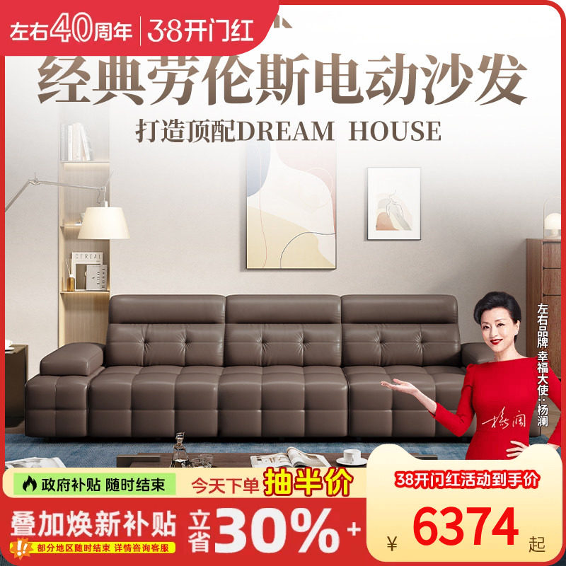 ��ʽ����ɳ����ͷ��ţƤ��ɫ С����λ 2.80��  6374.15Ԫ(������)