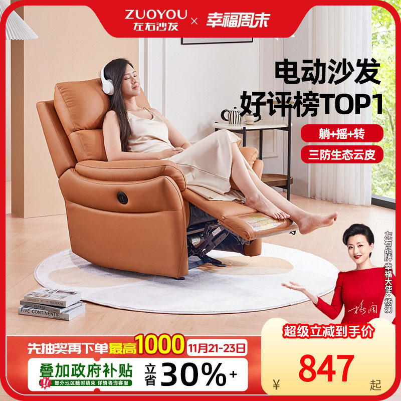 ����ɳ������ɳ������ɳ�������ο����Ƽ����չ���ɳ��������6010