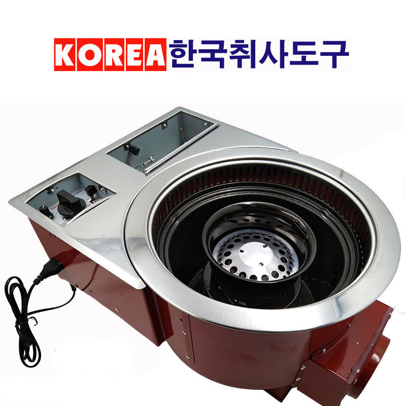 韩国进口无烟燃气烤肉两用火锅