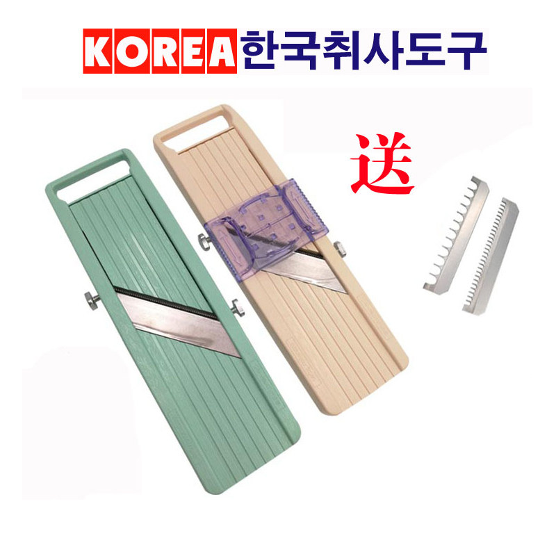 韩国进口品牌多功能切菜器切片切丝厨房切菜板切土豆丝擦丝器刨丝