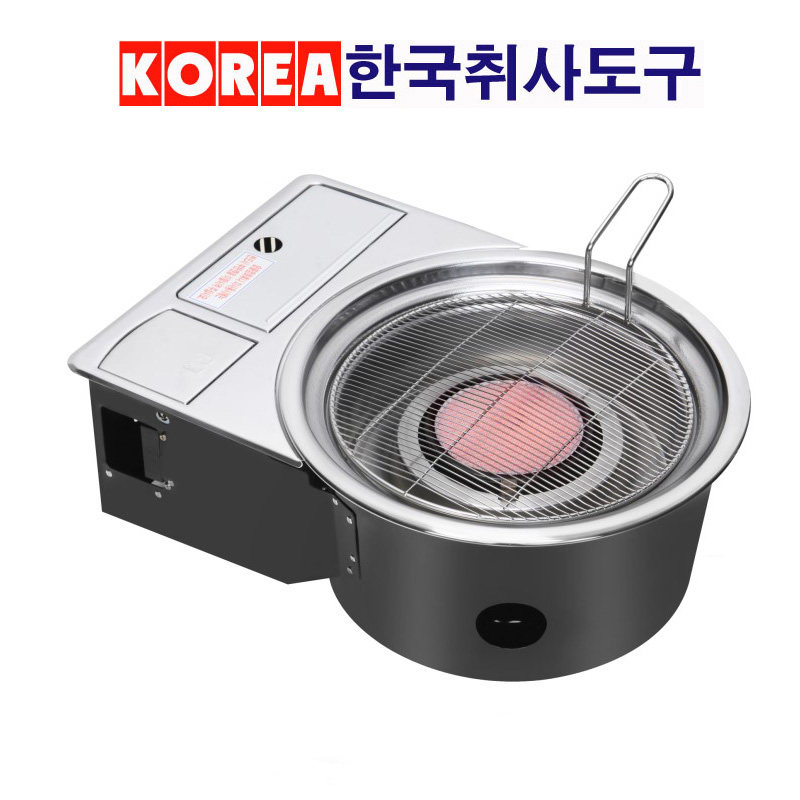 进口燃气餐厅韩式风烤肉炉