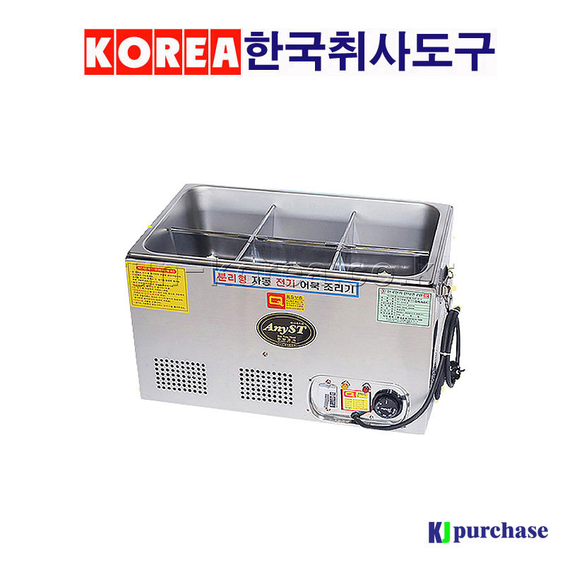 AnyST鱼饼机韩国关东煮可煮恒温