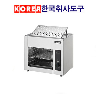 韩国进口林内面火炉日本RINNAI燃气烤箱烤鱼炉RSB 922E商用电烤箱