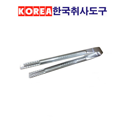 GGOMI不锈钢食品夹子蛋糕面包烤肉牛排烤肉烧烤厨房烹饪烘焙工具