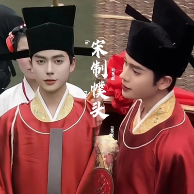 十年老店宋制乌纱官帽