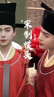 宋制乌纱帽首服婚帽圆领古装包公帽大臣直翅帽蜻蜓帽明朝新郎官帽