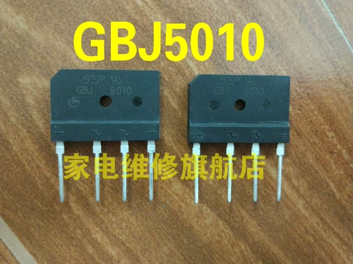 Обычно используемые сварочные машины, обычно используемые индукционной плитой GBJ5010 50A 1000V Плоский мост может заменить D35XB100