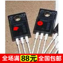20N60 20N60C3 P20NM60FP 塑封原装进口拆机20A 耐用性价比高