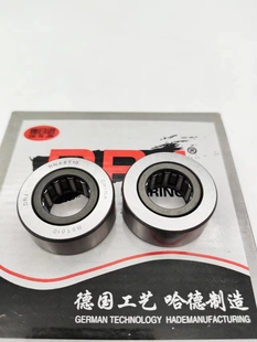 正宗德日进DRJ无档边无内圈滚针滚轮轴承RSTO8-TV RST08 12*24*10