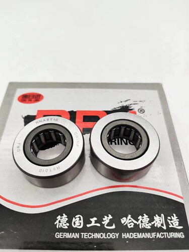 滚针轴承 RNAST NAST 5 6 8 10 12 15 17 20 25 30 35 40 45 50