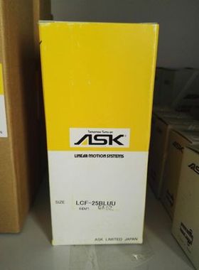 日本原装进口ASK直线运动轴承 LCF-30BUU LCF-30BLUU 原装正品