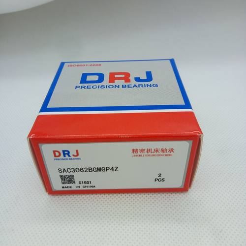 正宗合资德日进DRJ数控机床主轴轴承40TAC90CSUHPN7C 40*90*20*40