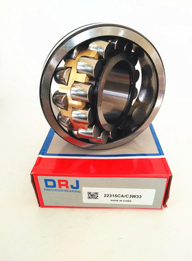 哈尔滨德日进DRJ调心滚子轴承 23122CC 23122CA 23122CAK /C3W33