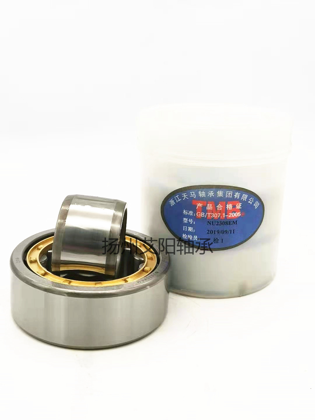 正宗天马TMB圆柱滚子轴承