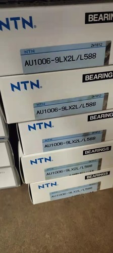 原装正品日本NTN轴承 AU1006-9LX2L/L588 广本2.4