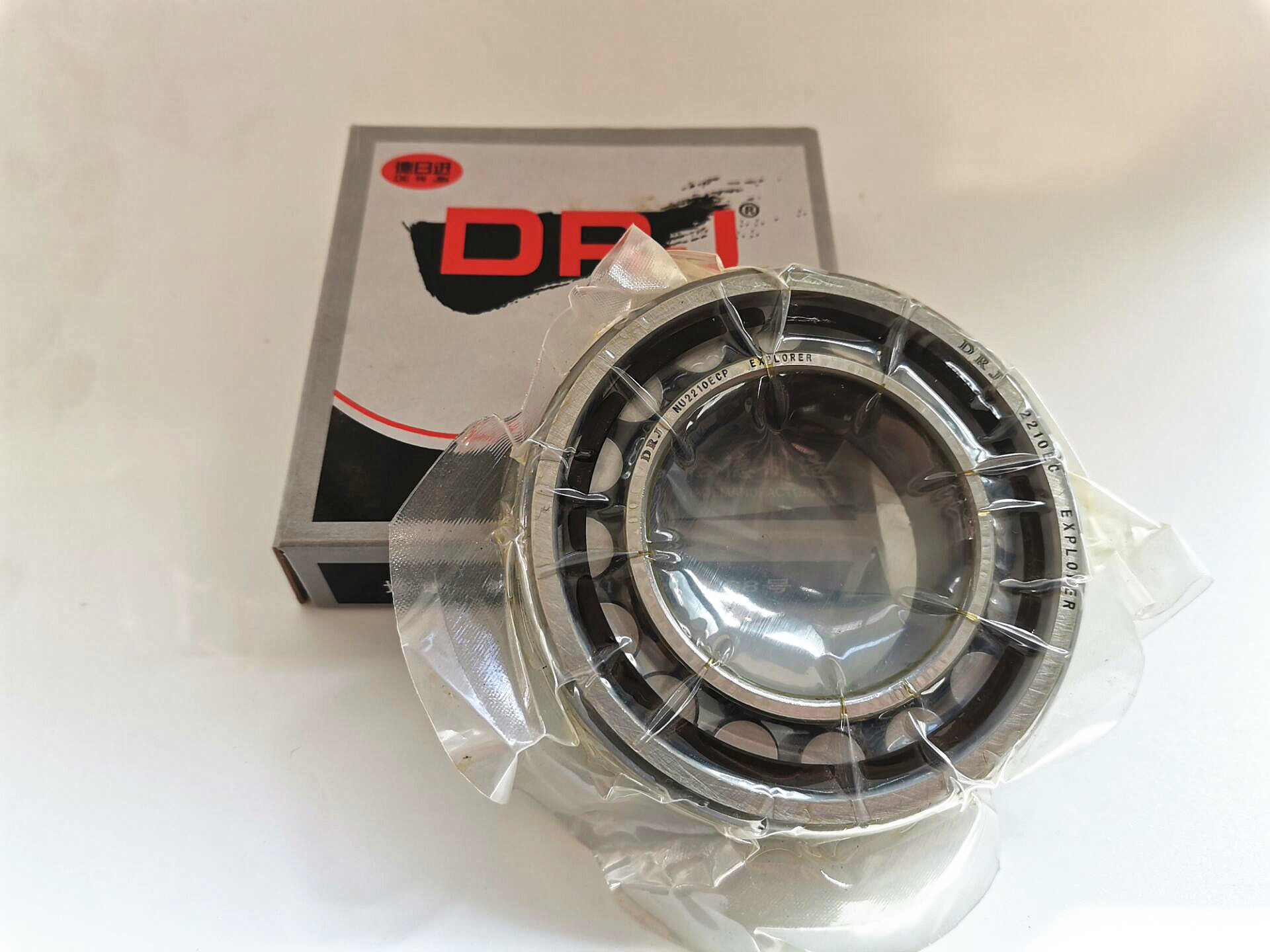 （合资）德日进DRJ圆柱滚子轴承 NU2210ECP NU2210EM 尺寸：50*90