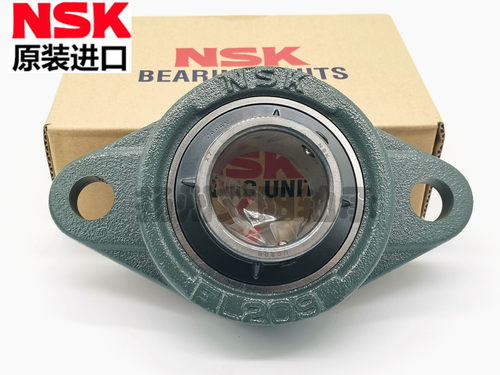 原装正品日本NSK球面轴承座